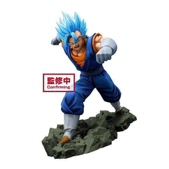 Dragon Ball Z Dokkan Battle Collab Super Saiyan Vegeta Figure - Picture 4 of 4